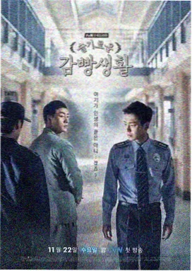 免费看剧软件繁花